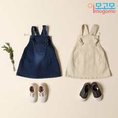 다니고모