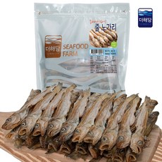 러시아산노가리