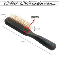 크리스 크리스텐슨 퓨전 오브롱 황동핀브러쉬 27mm 원목 Chris Christensen Fusion Oblong Brush 소형견 중형견