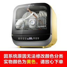 식기세척기비교