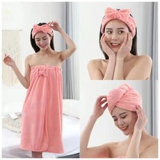 루이스미샤비치타월