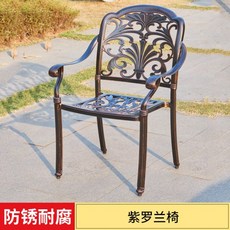 주물철제벤치
