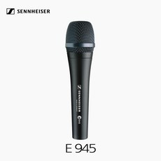 젠하이저e945