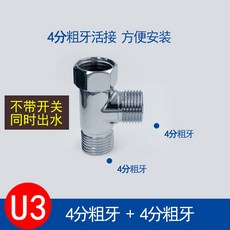 7b52e2037e9c80b34b6855170ffc887ef38e93d92e9dba808808194e680a.jpg