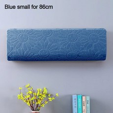 방진 에어컨 커버 벽 공기 장착 선풍기 먼지 커버 탄성 원단 홈 장식 보호대, 4) blue small for 86cm