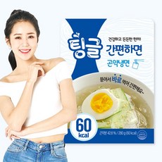 바로먹는곤약면