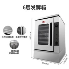30640958bcfe1a7499ec249c3a128d5bfe6ba5abcf1ea24bfb40d7318f75.jpg