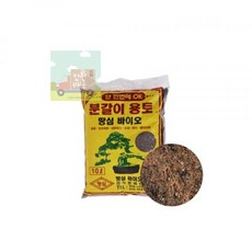 천하통일무비상토