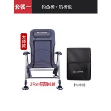 의자팔받이