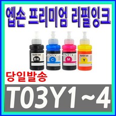 220f47b9867676c273512075928e2ae606352a77d89d8bf2abd80bace19a.jpeg