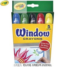 윈도우용크레용