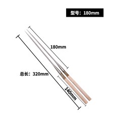 립그립 일식 젓가락 뾰족한 스시 요리 스테인레스 연어 생선가시 클립 호텔, T03-180mm젓가락