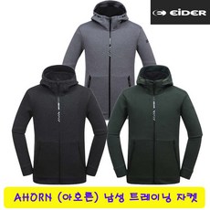 [현대백화점][아이더] AHORN (아호른) 남성 트레이닝 자켓 DMP19119