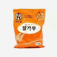 절구표 쌀가루 1kg, 5개