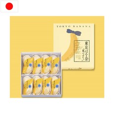 동경바나나