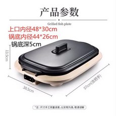 앤유씨생선구이