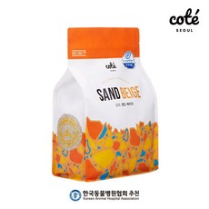 토네이도q&aaday화이트