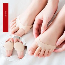 여자하이힐발가락양말