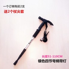 04f1eeb0b7f60b118c8542b5948d11a55a745325a0900efb6d48ab80f5a7.jpg