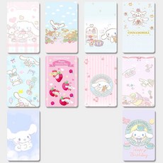 산리오포토카드커버