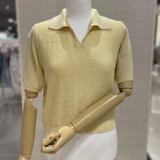에잇컨셉니트