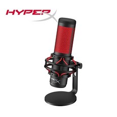 하이퍼엑스솔로캐스트