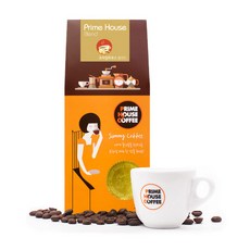 야야클래식하우스