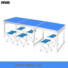 DFMEI 접이식 테이블 야외 야시장 노점 밀기 휴대용 접이식 테이블 간이 가정용 작은 테이블 접이식 식탁 의자, 업그레이드된 180cm [스카이블루+6부