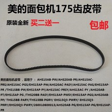 094ae472f8712aa731817352f06b0fb1c71efd1287ec1b969c9507904dac.jpg