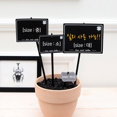 //상품명