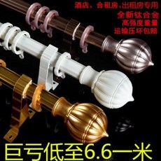 1db201dd745f15604ae329390a3902e298f89020d83edcd550c0172ff047.jpeg