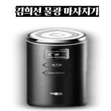 메디큐브 에이지알 부스터 프로 /TOP, 상세페이지 참조