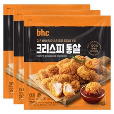 bhc치킨후라이드