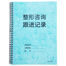 3f70f5d0870c5eaeb2cf6856dbd9364eabc6a8502a0f5368427c9c0faeea.png