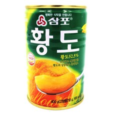 삼포황도3kg