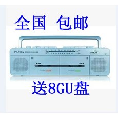 744a637ff37e7ea807fab152e37adde42e614bc4989f68d99088ec43d79d.jpg