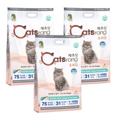 캐츠랑5kg4개