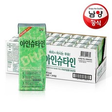 아인슈타인베이비멸균우유24
