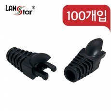 랜스타포트락