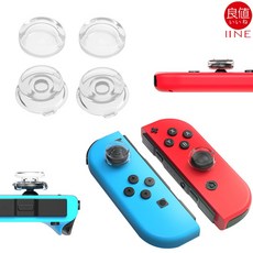 닌텐도스위치oled키캡