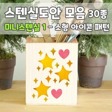 영문도안수업