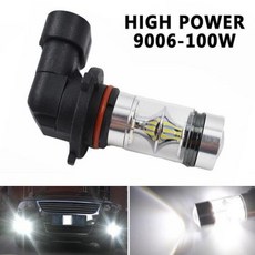 매우 밝은 자동차 9006 HB4 100W 조명 LED 안개등 6000K LED 주행 신호 전구 안개등 자동차 액세서리 램프 제품, 1개, 1)White Light, 없음
