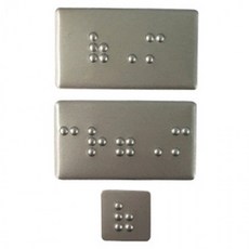 온수 냉수 점자 타공 스티커, 1개, 온수(25x15mm)