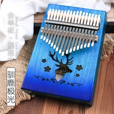 ff8fc70002cdede77cc987ccb6d64c252debacbec3b0006f949583fe94de.jpg