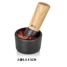  에드혹 대자 크러쉬 애드혹 애드학 깨갈이 무쇠절구 에드학, 1개 