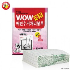 애견 반려견 강아지 배변수거 처리 봉투, 1개