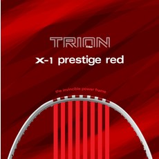 트라이온 X-1 프레스티지 화이트 레드 배드민턴라켓 PRESTIGE RED 무료스트링, 1개