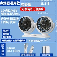 지게차에어컨