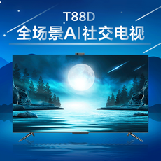 fe3b82989926a7766d62cb92606a48590340f1538ca72a5161c3f016cb49.png