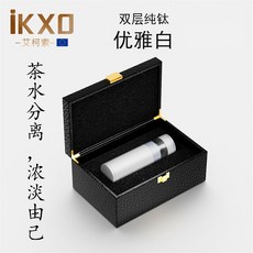 $IKXO 티타늄 절연컵 남성용, 우아한 흰색, 1개
